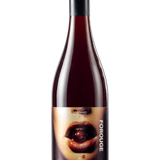 Santa Barbara 'Fourouge' 2025